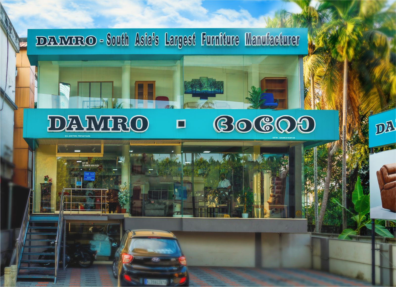 Furniture store shop Tripunithura