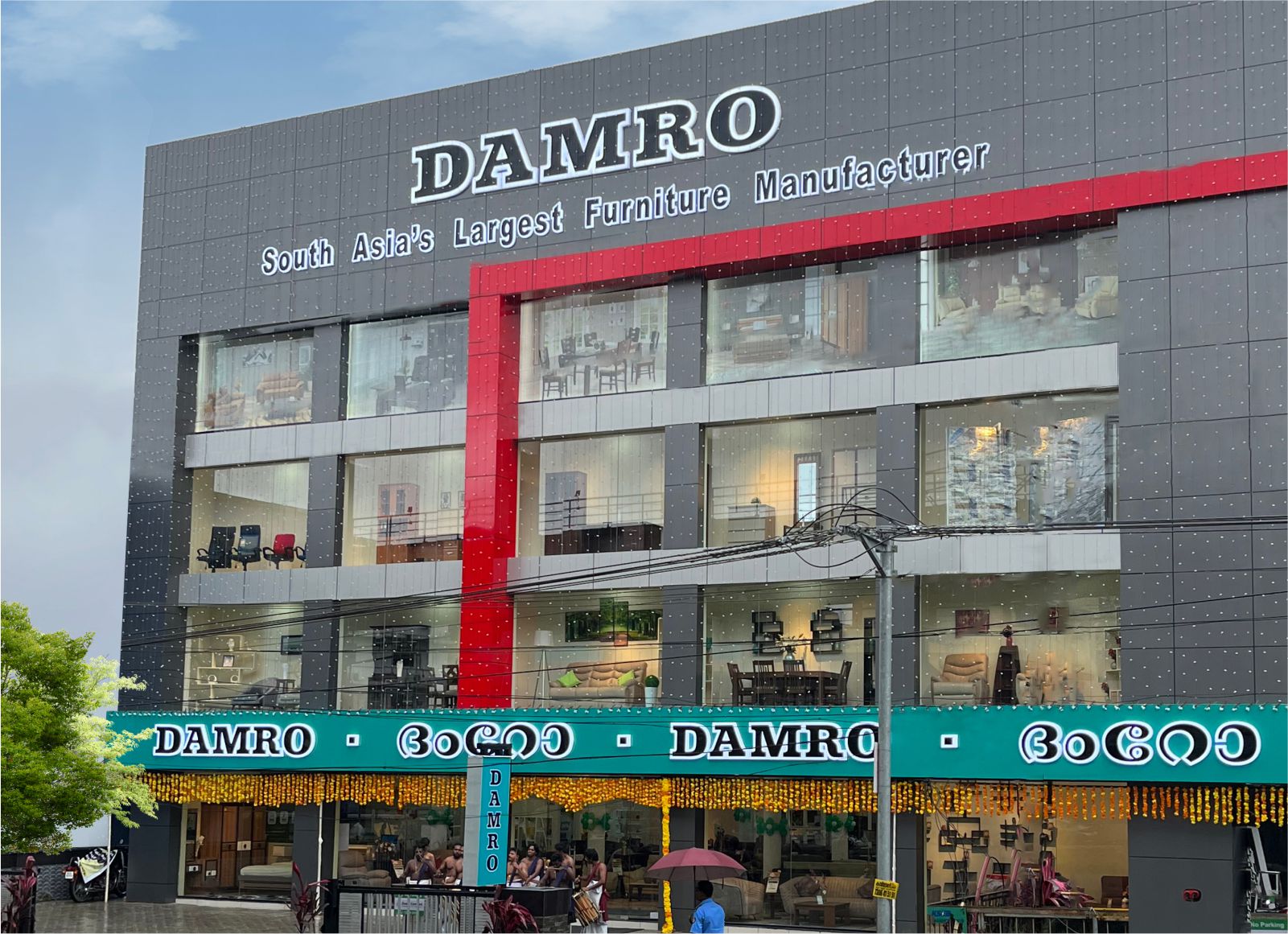 Damro Furniture Kalamassery. Best furniture store shop in Kalamassery, Kochi